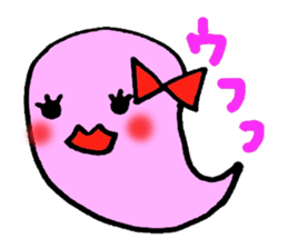 cute ghost sticker #627515