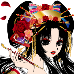 Pretty picture book. 2 to Oiran Hen