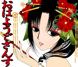 Pretty picture book. 2 to Oiran Hen sticker #627522