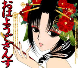 Pretty picture book. 2 to Oiran Hen sticker #627522