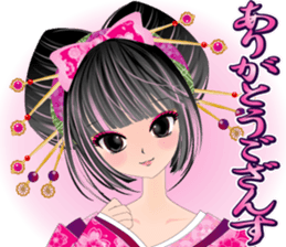 Pretty picture book. 2 to Oiran Hen sticker #627523