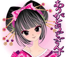 Pretty picture book. 2 to Oiran Hen sticker #627523