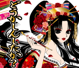 Pretty picture book. 2 to Oiran Hen sticker #627524