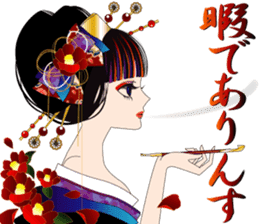 Pretty picture book. 2 to Oiran Hen sticker #627525
