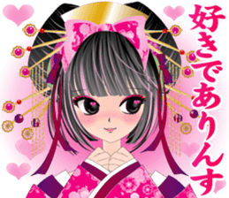 Pretty picture book. 2 to Oiran Hen sticker #627526