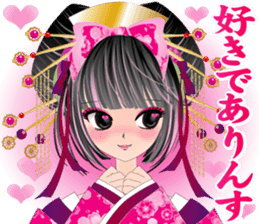 Pretty picture book. 2 to Oiran Hen sticker #627526