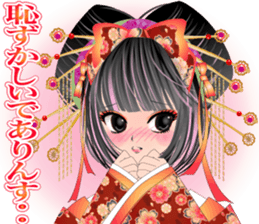 Pretty picture book. 2 to Oiran Hen sticker #627529