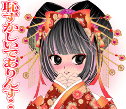 Pretty picture book. 2 to Oiran Hen sticker #627529