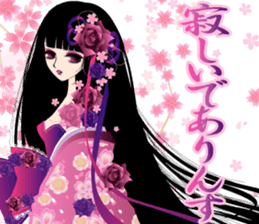 Pretty picture book. 2 to Oiran Hen sticker #627531