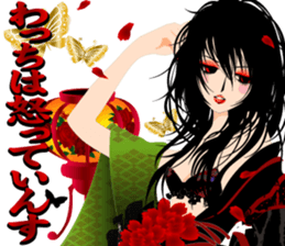 Pretty picture book. 2 to Oiran Hen sticker #627537