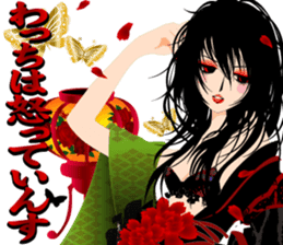 Pretty picture book. 2 to Oiran Hen sticker #627537