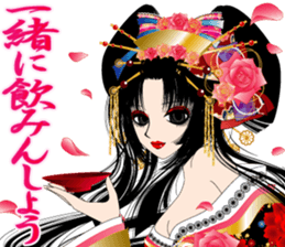 Pretty picture book. 2 to Oiran Hen sticker #627538