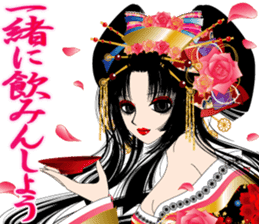 Pretty picture book. 2 to Oiran Hen sticker #627538