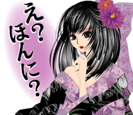 Pretty picture book. 2 to Oiran Hen sticker #627539