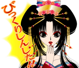 Pretty picture book. 2 to Oiran Hen sticker #627540