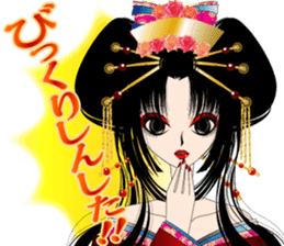 Pretty picture book. 2 to Oiran Hen sticker #627540