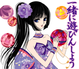 Pretty picture book. 2 to Oiran Hen sticker #627541