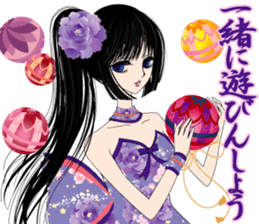 Pretty picture book. 2 to Oiran Hen sticker #627541