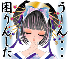 Pretty picture book. 2 to Oiran Hen sticker #627542