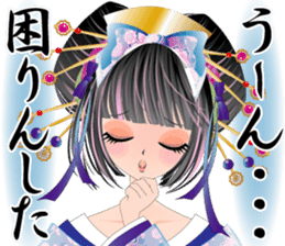 Pretty picture book. 2 to Oiran Hen sticker #627542