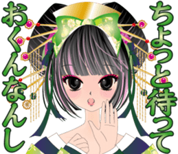 Pretty picture book. 2 to Oiran Hen sticker #627543