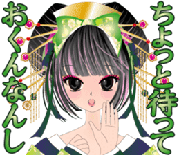 Pretty picture book. 2 to Oiran Hen sticker #627543