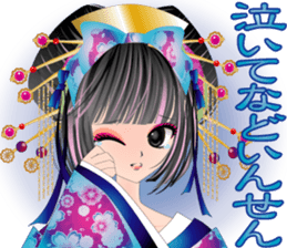 Pretty picture book. 2 to Oiran Hen sticker #627544