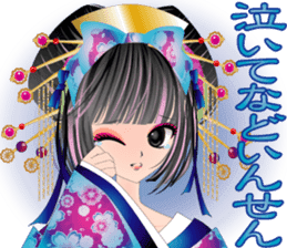 Pretty picture book. 2 to Oiran Hen sticker #627544