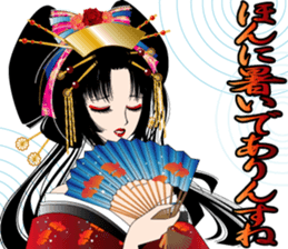 Pretty picture book. 2 to Oiran Hen sticker #627547