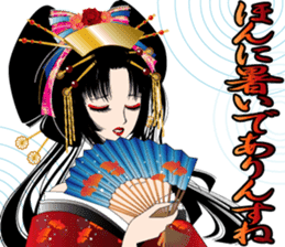 Pretty picture book. 2 to Oiran Hen sticker #627547
