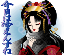 Pretty picture book. 2 to Oiran Hen sticker #627548