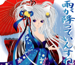 Pretty picture book. 2 to Oiran Hen sticker #627549