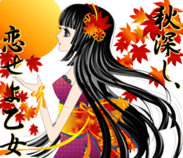 Pretty picture book. 2 to Oiran Hen sticker #627550