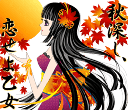 Pretty picture book. 2 to Oiran Hen sticker #627550