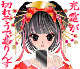 Pretty picture book. 2 to Oiran Hen sticker #627552