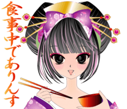 Pretty picture book. 2 to Oiran Hen sticker #627553