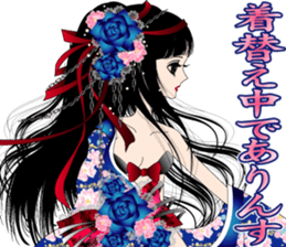 Pretty picture book. 2 to Oiran Hen sticker #627554