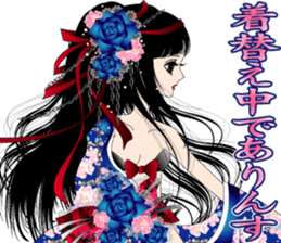 Pretty picture book. 2 to Oiran Hen sticker #627554