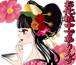 Pretty picture book. 2 to Oiran Hen sticker #627555