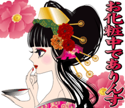 Pretty picture book. 2 to Oiran Hen sticker #627555