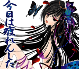 Pretty picture book. 2 to Oiran Hen sticker #627557