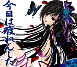 Pretty picture book. 2 to Oiran Hen sticker #627557