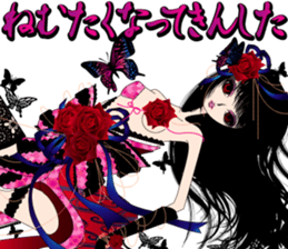 Pretty picture book. 2 to Oiran Hen sticker #627558