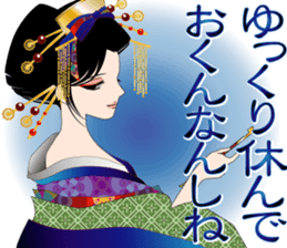 Pretty picture book. 2 to Oiran Hen sticker #627559
