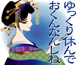 Pretty picture book. 2 to Oiran Hen sticker #627559