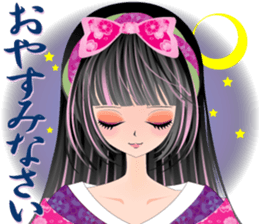 Pretty picture book. 2 to Oiran Hen sticker #627560