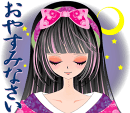 Pretty picture book. 2 to Oiran Hen sticker #627560