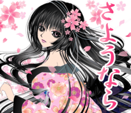 Pretty picture book. 2 to Oiran Hen sticker #627561