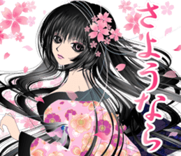 Pretty picture book. 2 to Oiran Hen sticker #627561