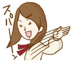 Real intention of girl sticker #627575